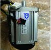 motor-truc-chinh-dahao-sm080-2530-f21-xx - ảnh nhỏ  1